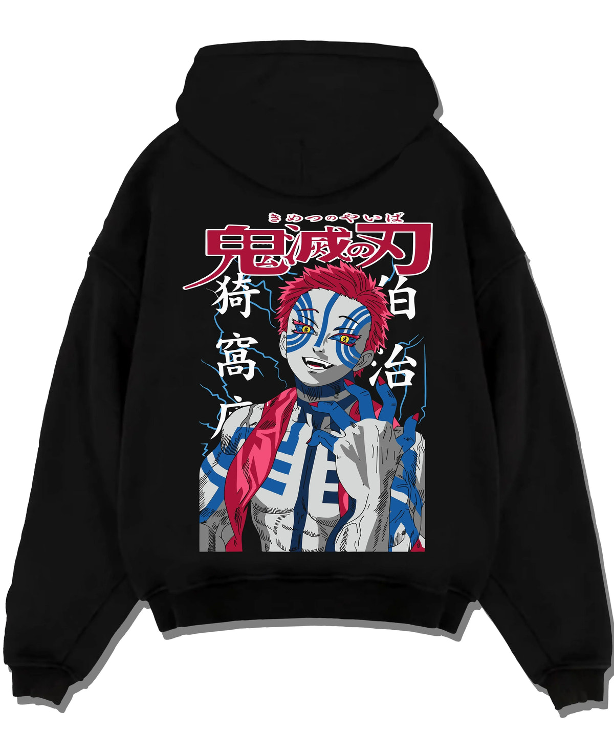 Black pullover hoodie laid flat with Akaza Demon Slayer Hoodie Fierce Blood Demon Fist graphic streetwear graphic.