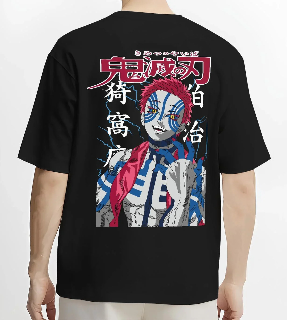 Black T-shirt worn by male model, back view with Akaza Demon Slayer Hoodie Fierce Blood Demon Fist graphic Akaza anime design.