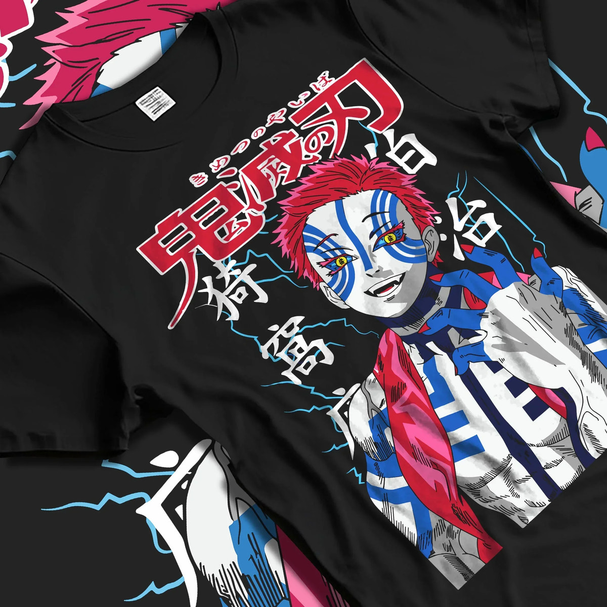 Black T-shirt laid flat with natural folds with Akaza Demon Slayer Hoodie Fierce Blood Demon Fist graphic Akaza anime design.