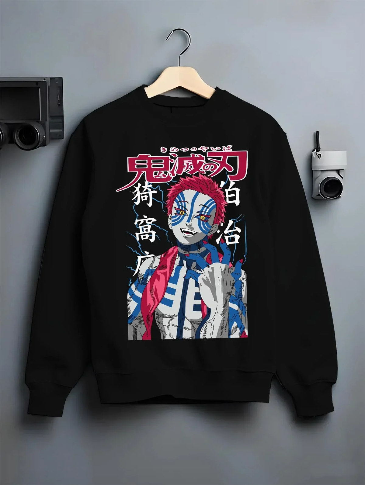 Black crewneck sweatshirt on hanger with Akaza Demon Slayer Hoodie Fierce Blood Demon Fist graphic premium wear.