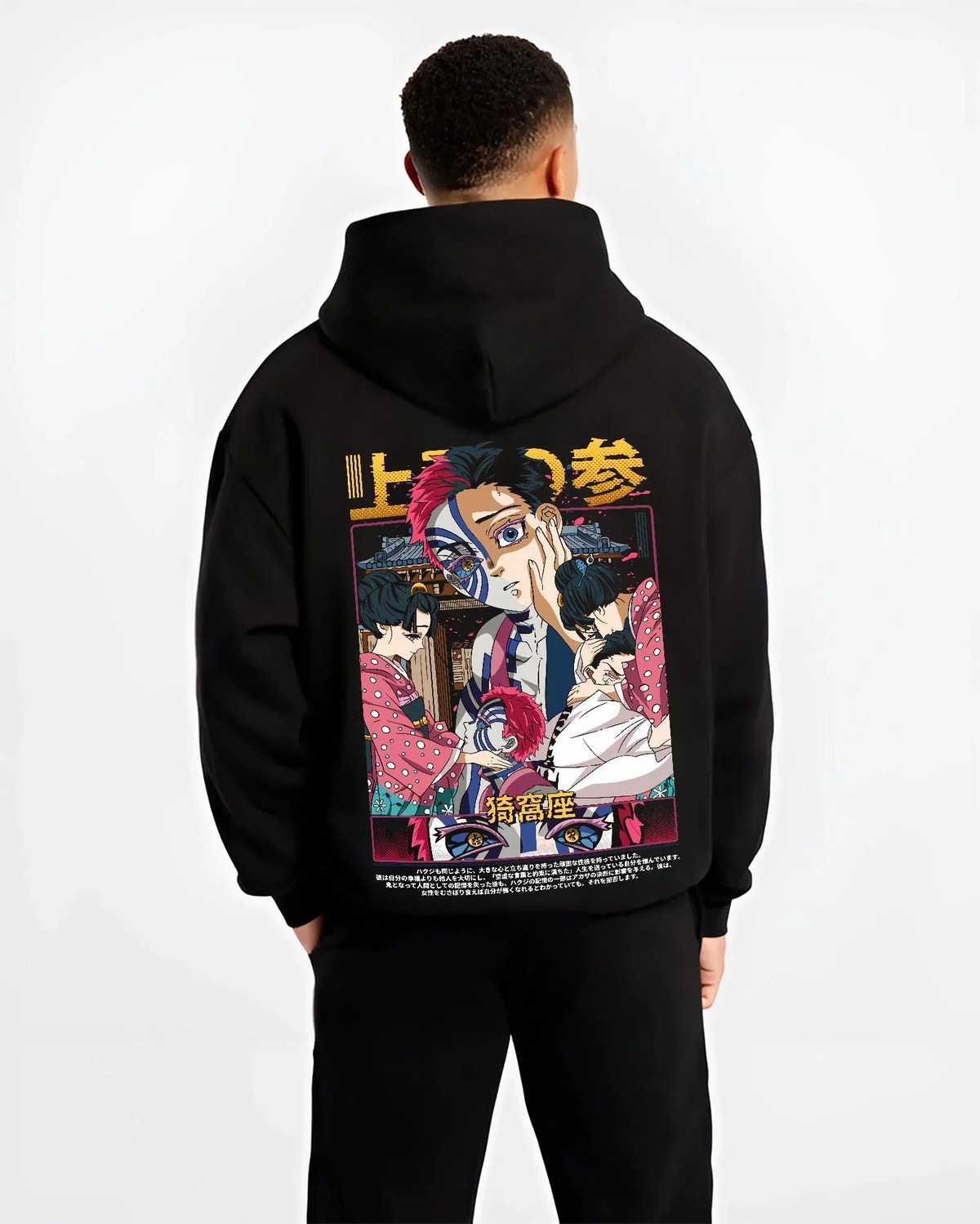 Black hoodie worn by male model, back view with Akaza Demon Slayer Hoodie Upper Moon Stare Down Fight graphic Akaza anime design.