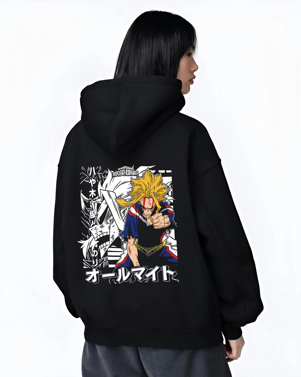 Black hoodie worn by female model, back view with All Might Crossover Hoodie Dragon Ball Z x Hero Fusion graphic bold anime graphic.