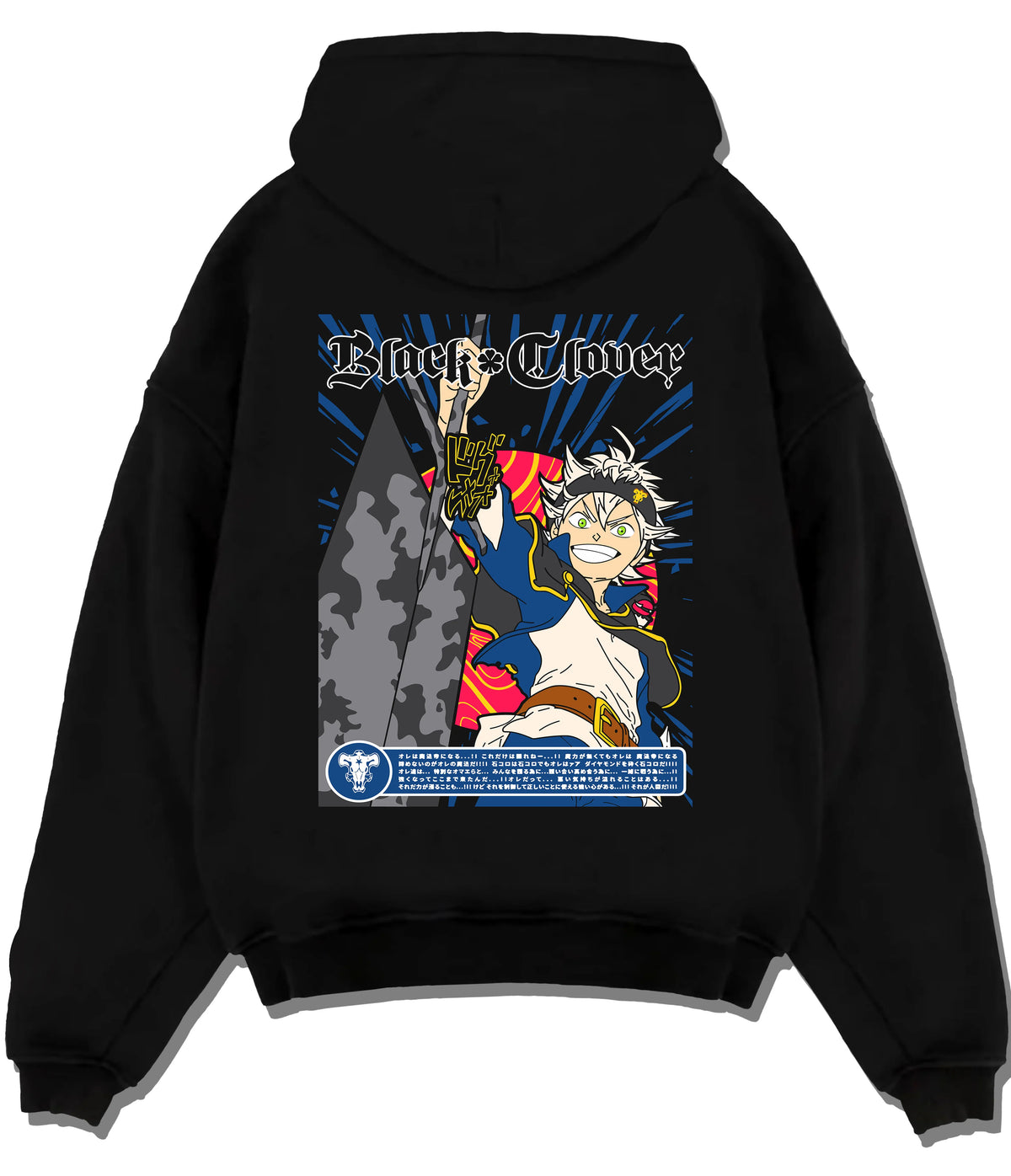 Black hoodie flat back view showing Asta from Black Clover: Black Clover action poster