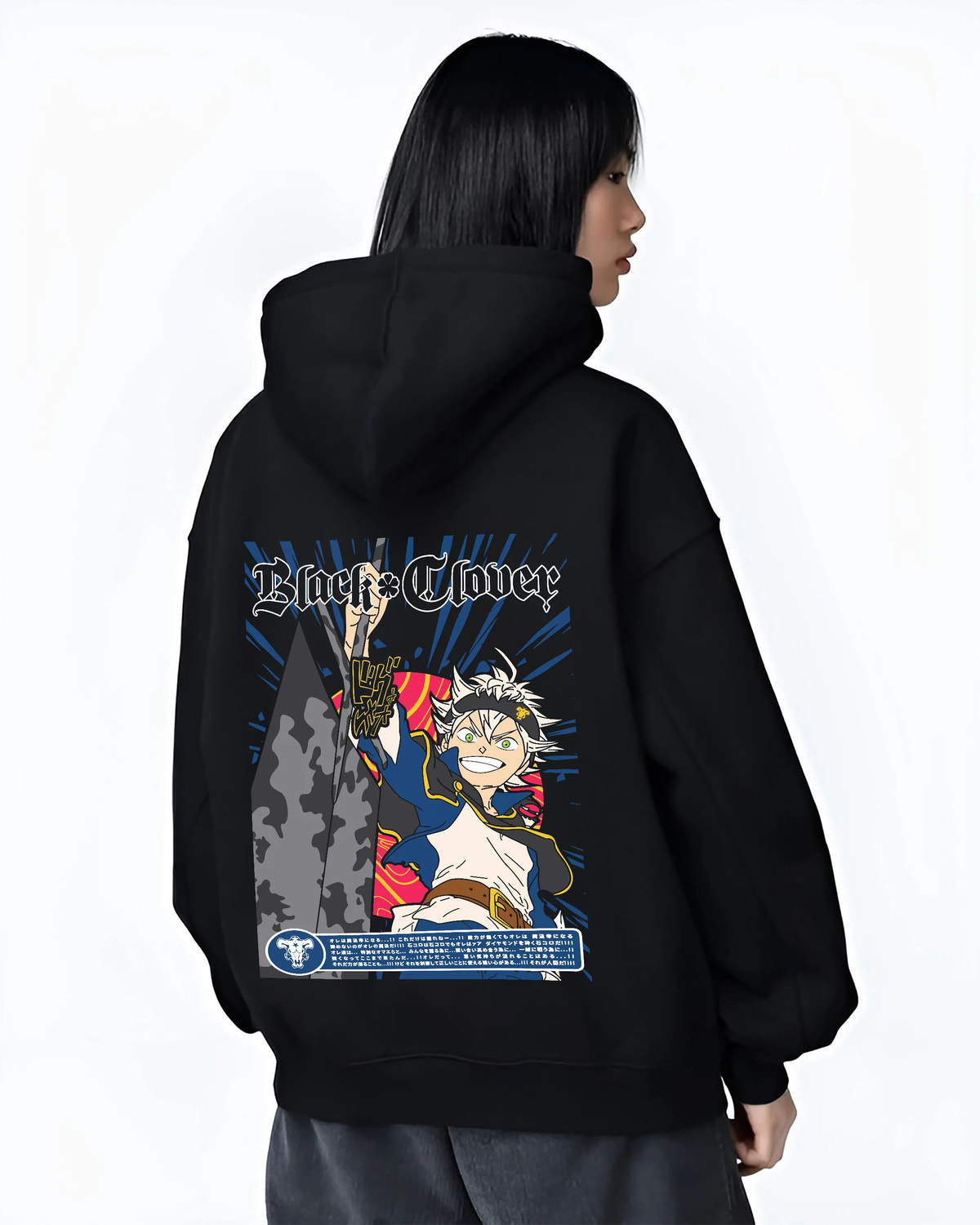 Black hoodie female model back view showing Asta from Black Clover: Black Clover action poster