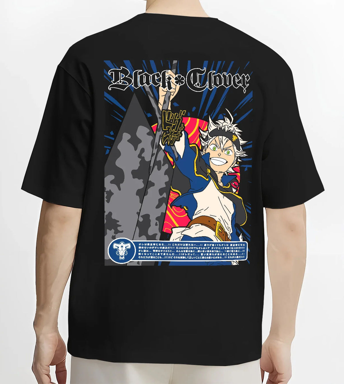 Black T-shirt model back view showing Asta from Black Clover: Black Clover action poster