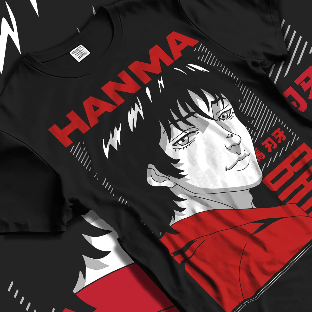 Black T-shirt laid flat with natural folds with Baki Hanma Fighter Hoodie Classic Retro Anime Jumper graphic streetwear graphic.