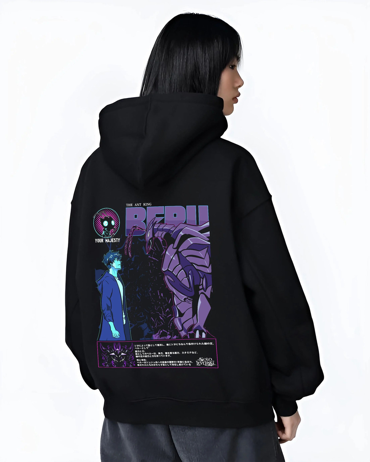 Black hoodie worn by female model from the back featuring Beerus Dragon Ball Destroyer God artwork.