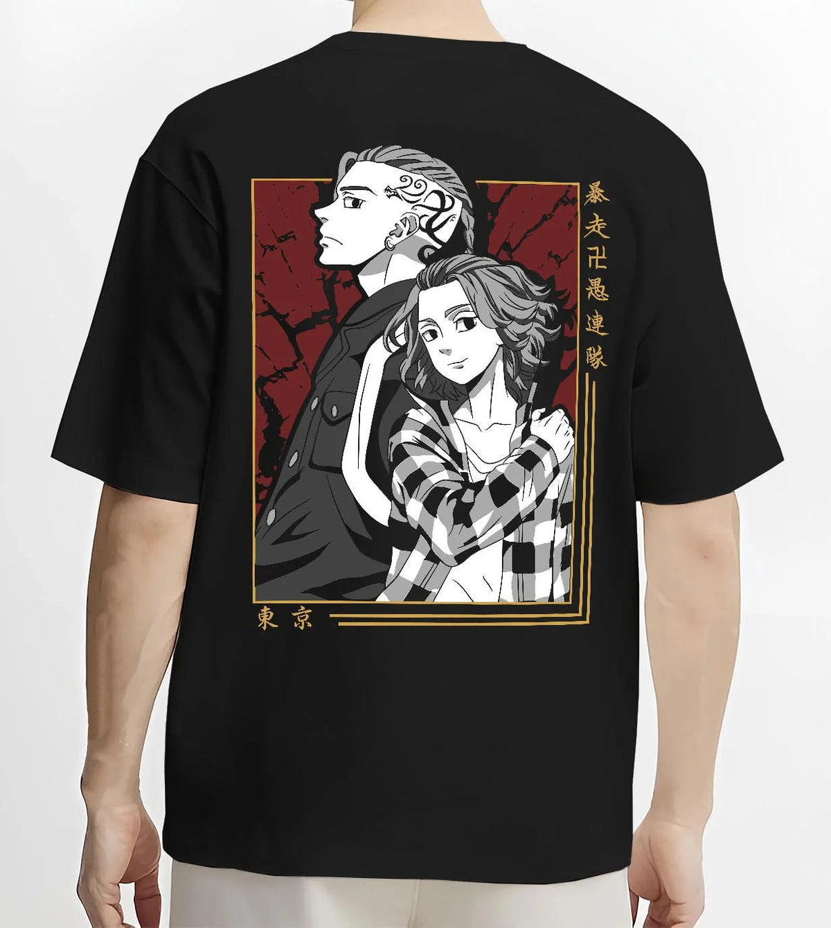 Black T-shirt worn by male model from the back featuring Chifuyu Tokyo Revengers monochrome duo artwork.