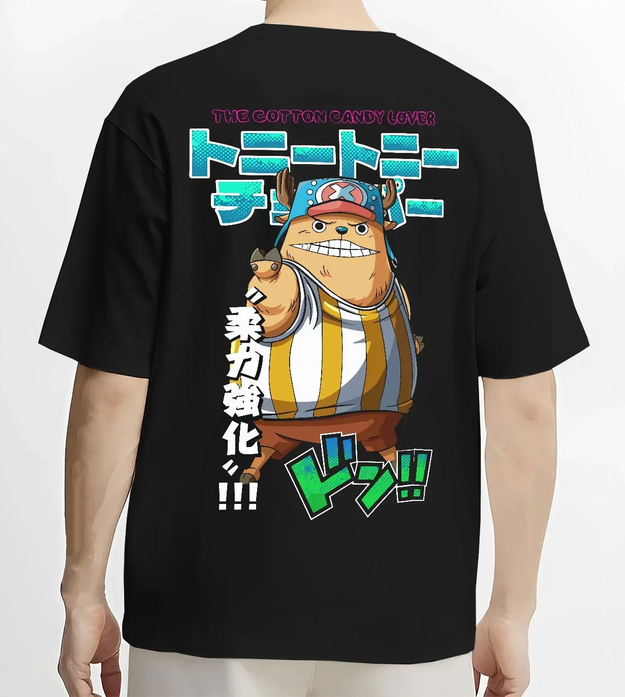 Black T-shirt worn by male model, back view with Chopper Hoodie One Piece Pirate Straw Hat Crew Hero graphic premium wear.