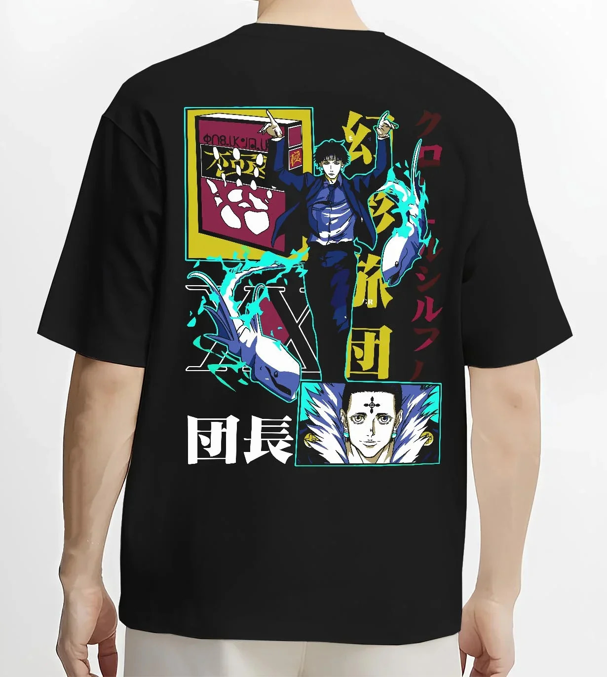 Black T-shirt worn by male model, back view with Chrollo Hoodie Hunter x Hunter Phantom Troupe Power graphic streetwear graphic.