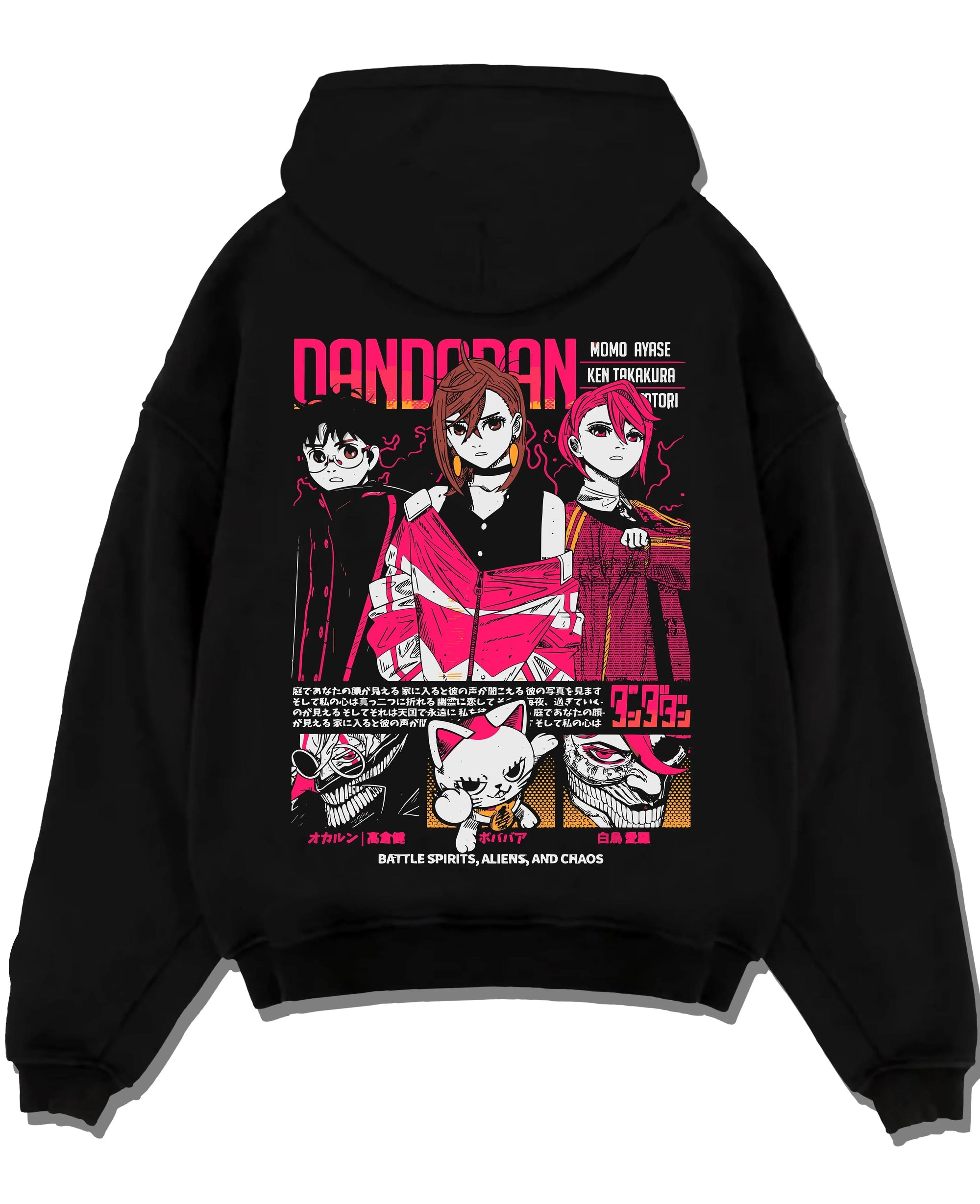 Black pullover hoodie laid flat with Dandadan Hoodie Paranormal Duo Retro Anime Poster graphic streetwear graphic.
