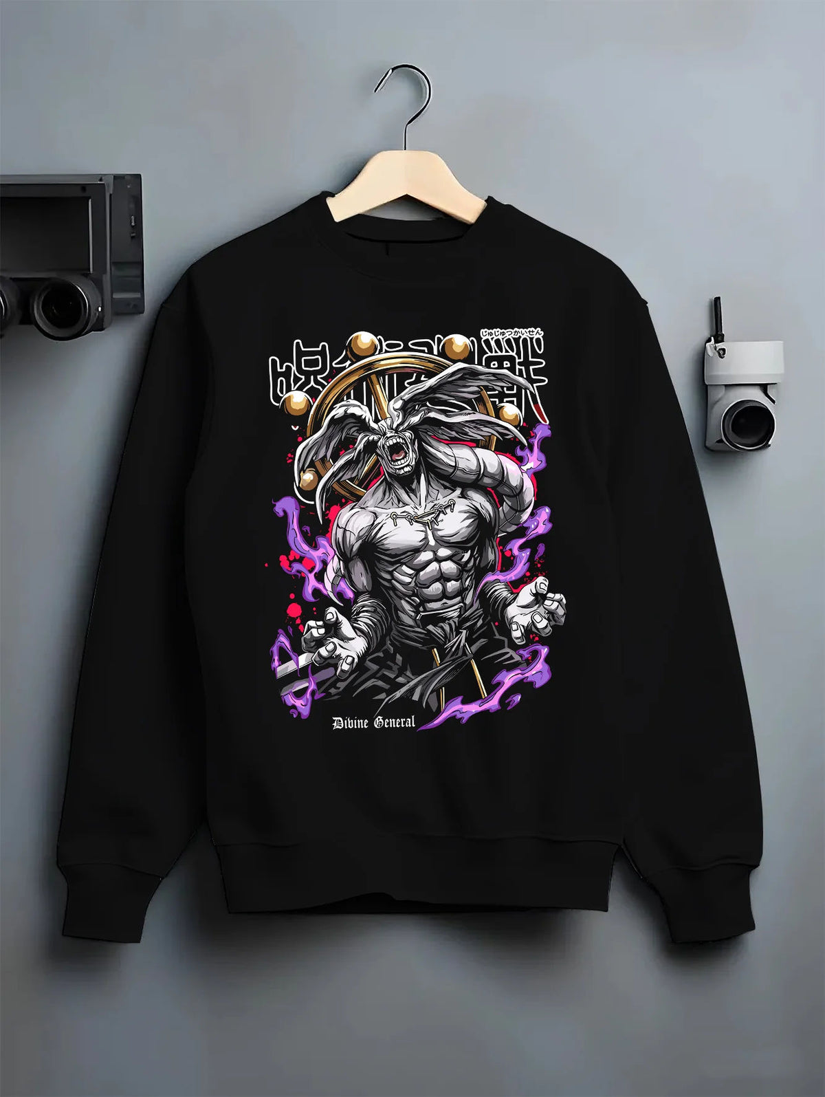 Black crewneck sweatshirt on hanger showing Divine General Mahoraga from Jujutsu Kaisen: rotating wheel and monstrous form