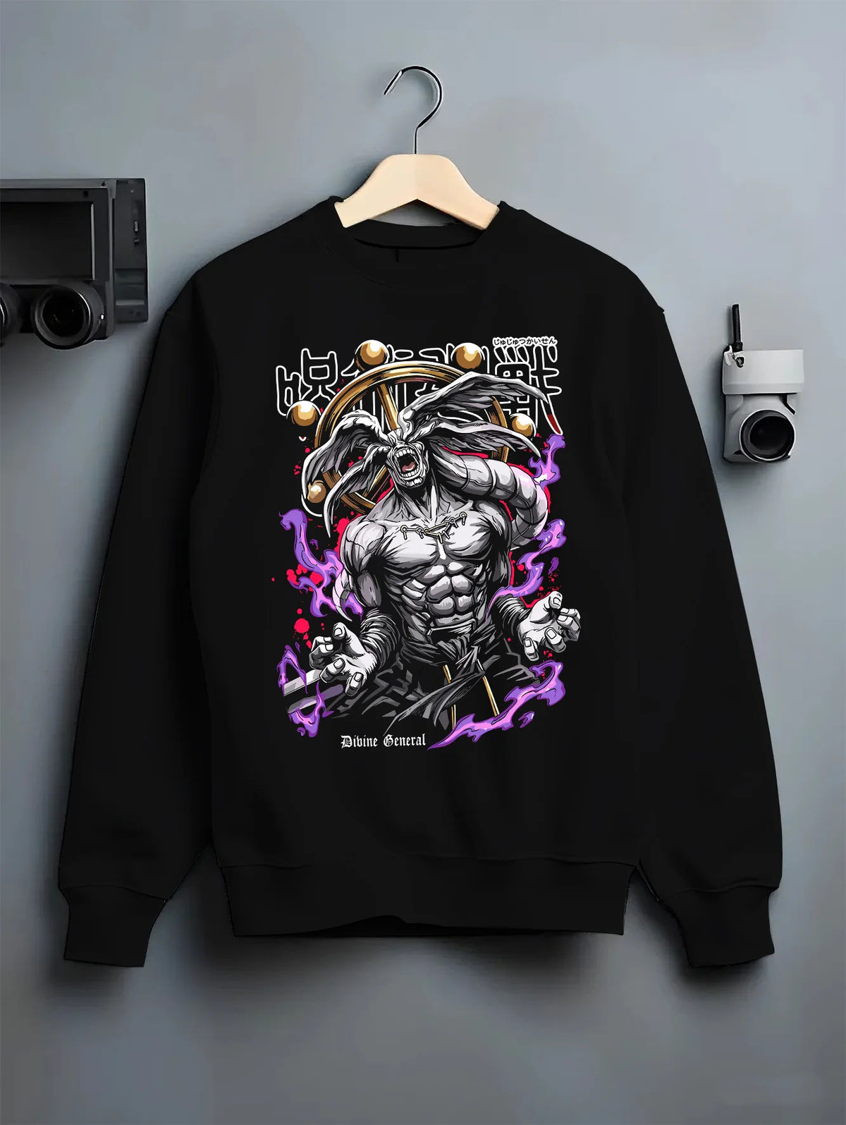 Black crewneck sweatshirt on hanger showing Divine General Mahoraga from Jujutsu Kaisen: rotating wheel and monstrous form