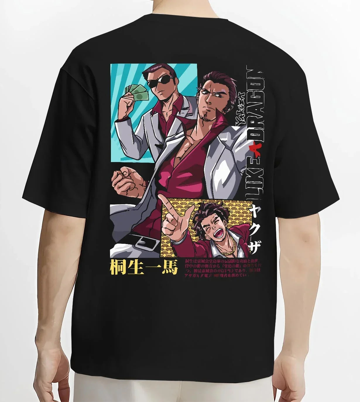 Black T-shirt worn by male model, back view with Yakuza Hoodie Kazuma Kiryu Majima Goro Jumper graphic streetwear graphic.