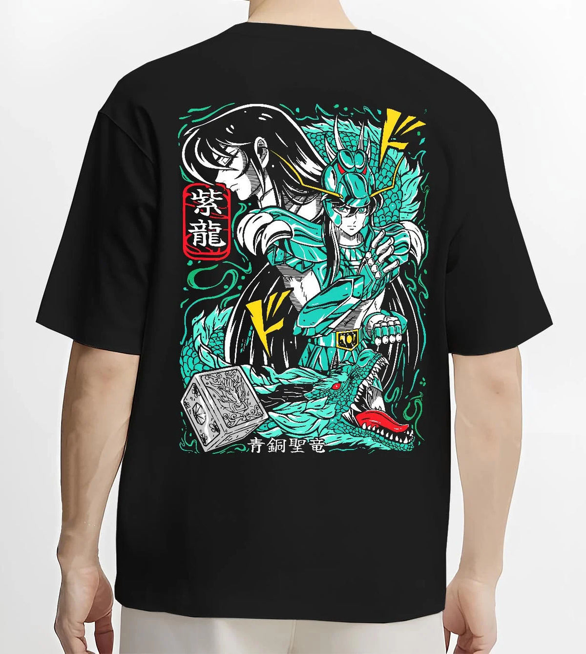 Black T-shirt worn by male model from the back featuring Dragon Shiryu Saint Seiya dragon shield artwork.