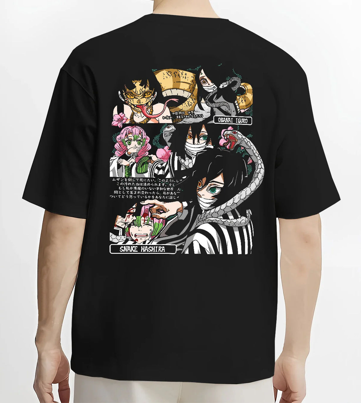 Black T-shirt model back view showing Demon Slayer: Obanai and Hashira collage