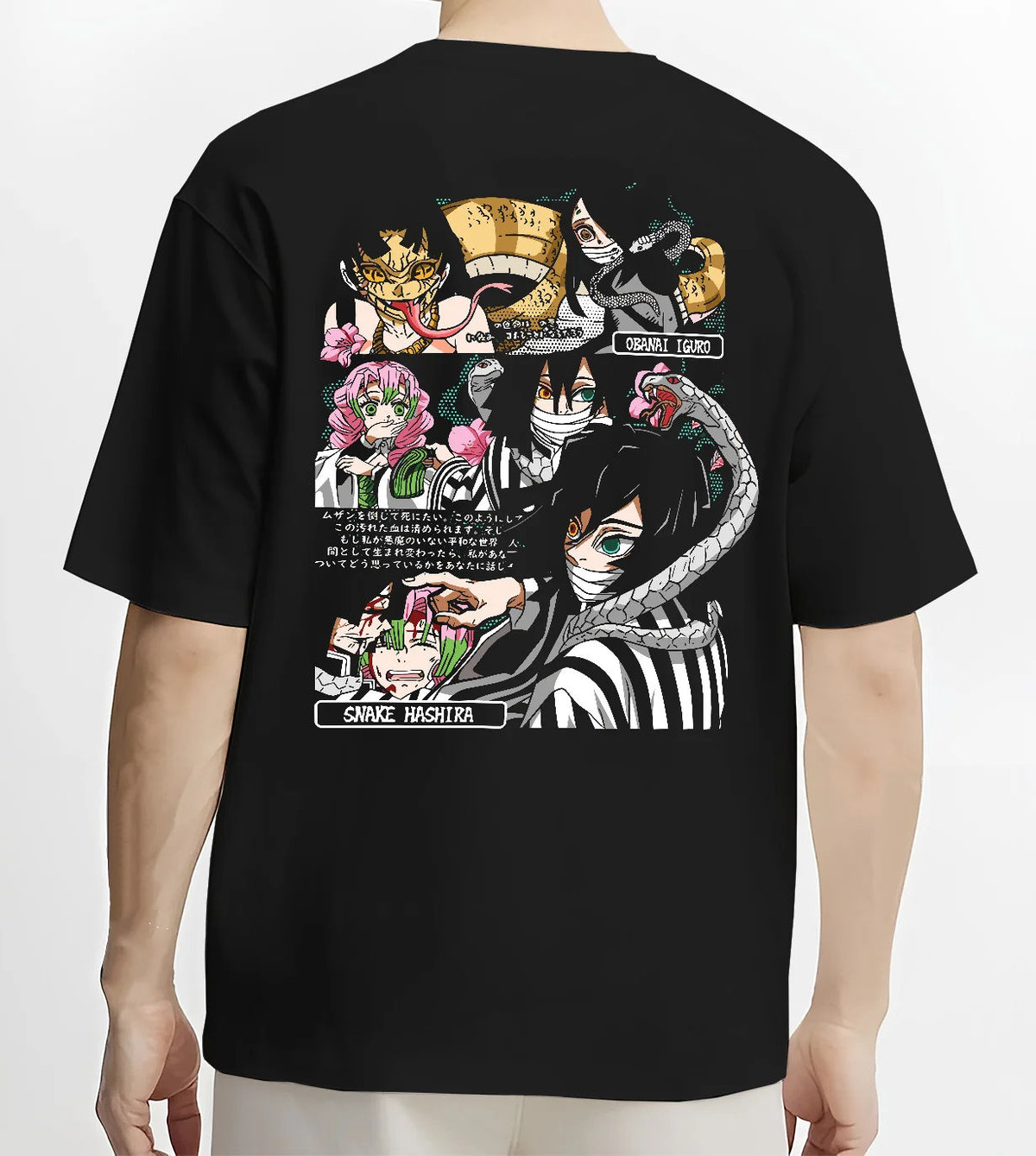 Black T-shirt model back view showing Demon Slayer: Obanai and Hashira collage