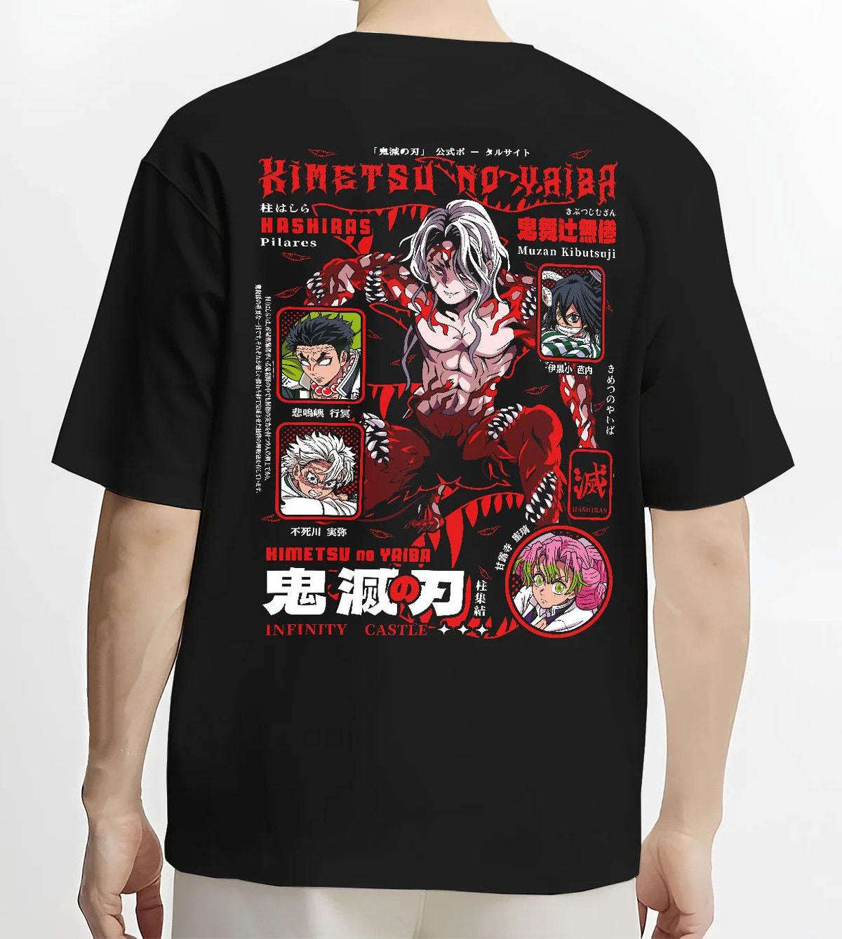 Black T-shirt model back view showing Demon Slayer: Infinity Castle ensemble