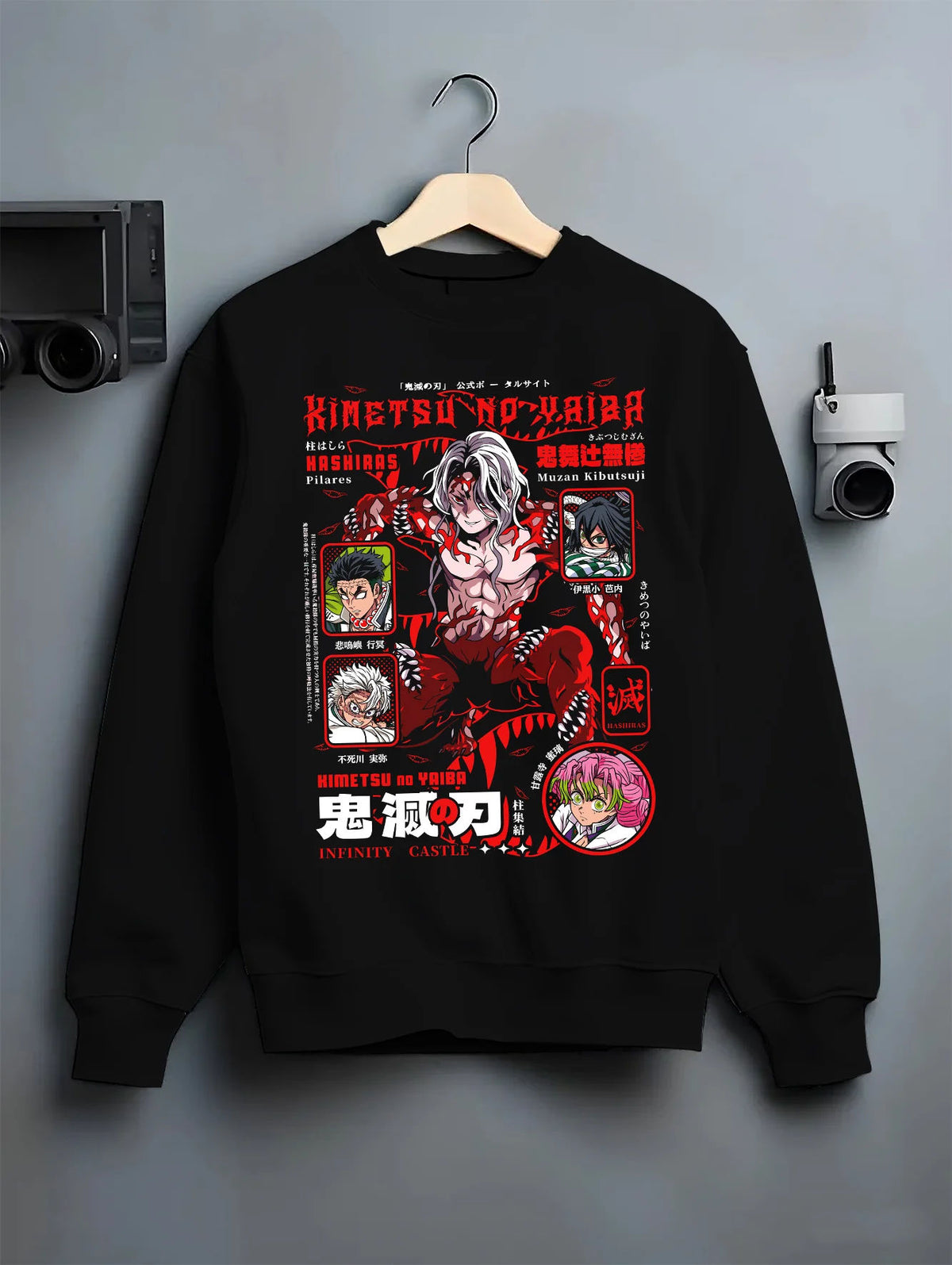 Black crewneck sweatshirt on hanger showing Demon Slayer: Infinity Castle ensemble