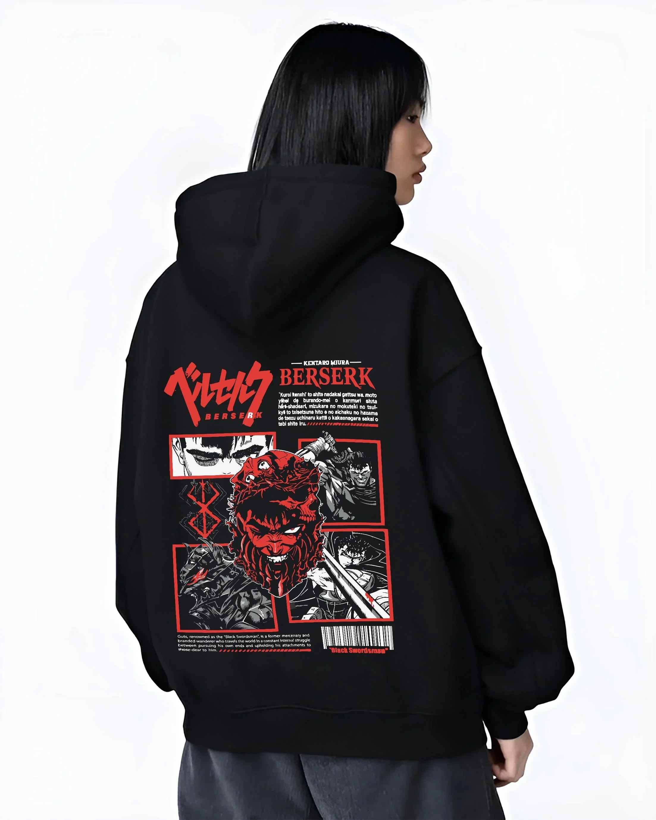 Black hoodie worn by female model, back view with Berserk Guts Skull Hoodie Dark Fantasy Retro Anime graphic Guts anime design.