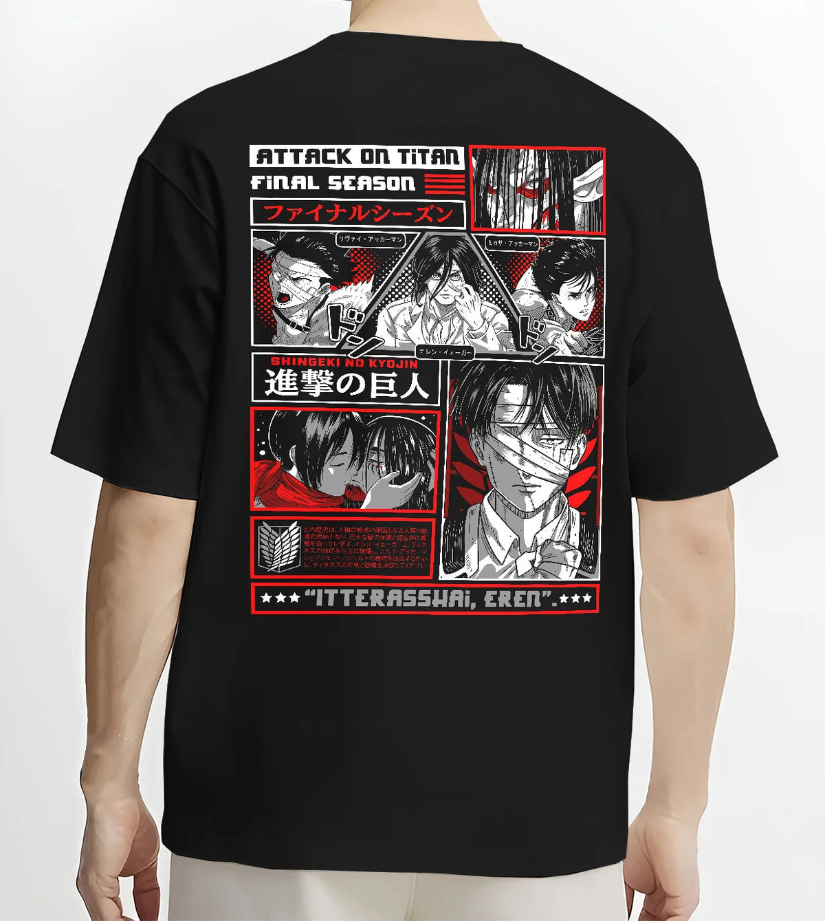 Black T-shirt model back view showing Attack on Titan Final Season: cast manga panel poster