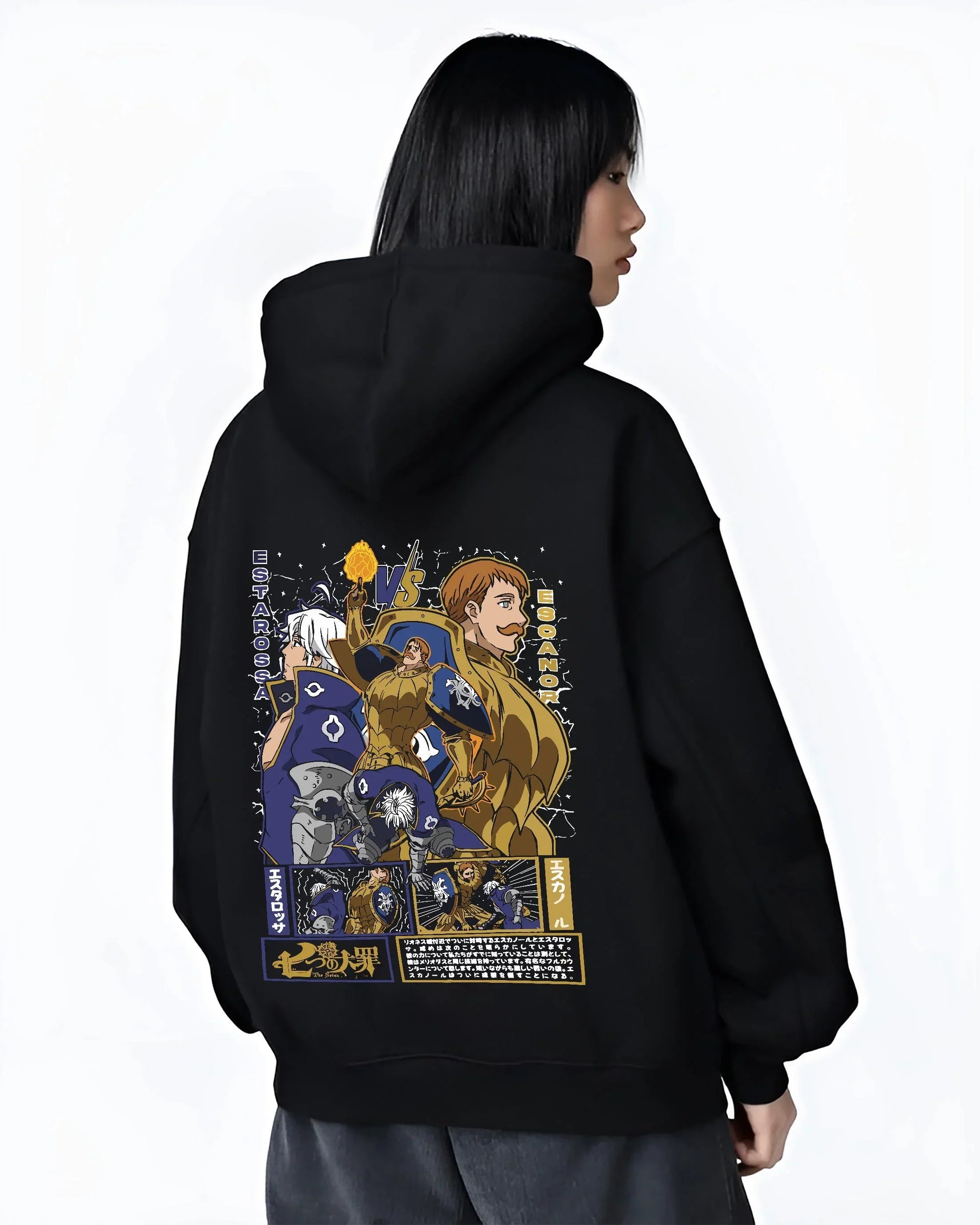 Black hoodie worn by female model, back view with Escanor Hoodie Seven Deadly Sins Flame Lion Warrior graphic premium wear.