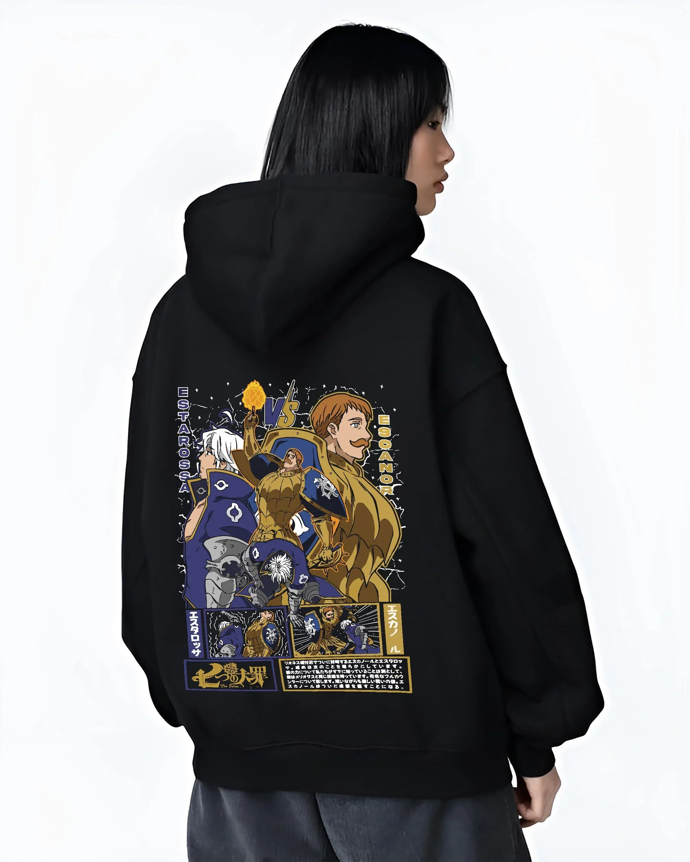 Black hoodie worn by female model, back view with Escanor Hoodie Seven Deadly Sins Flame Lion Warrior graphic premium wear.