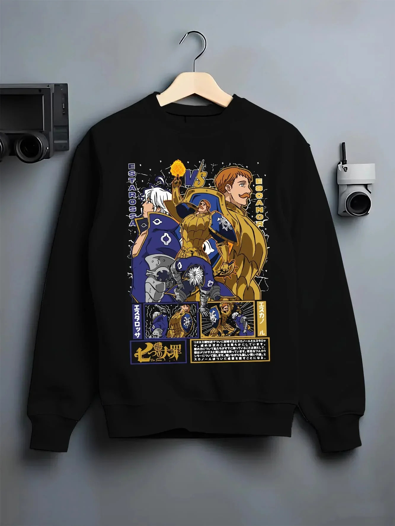 Black crewneck sweatshirt on hanger with Escanor Hoodie Seven Deadly Sins Flame Lion Warrior graphic premium wear.