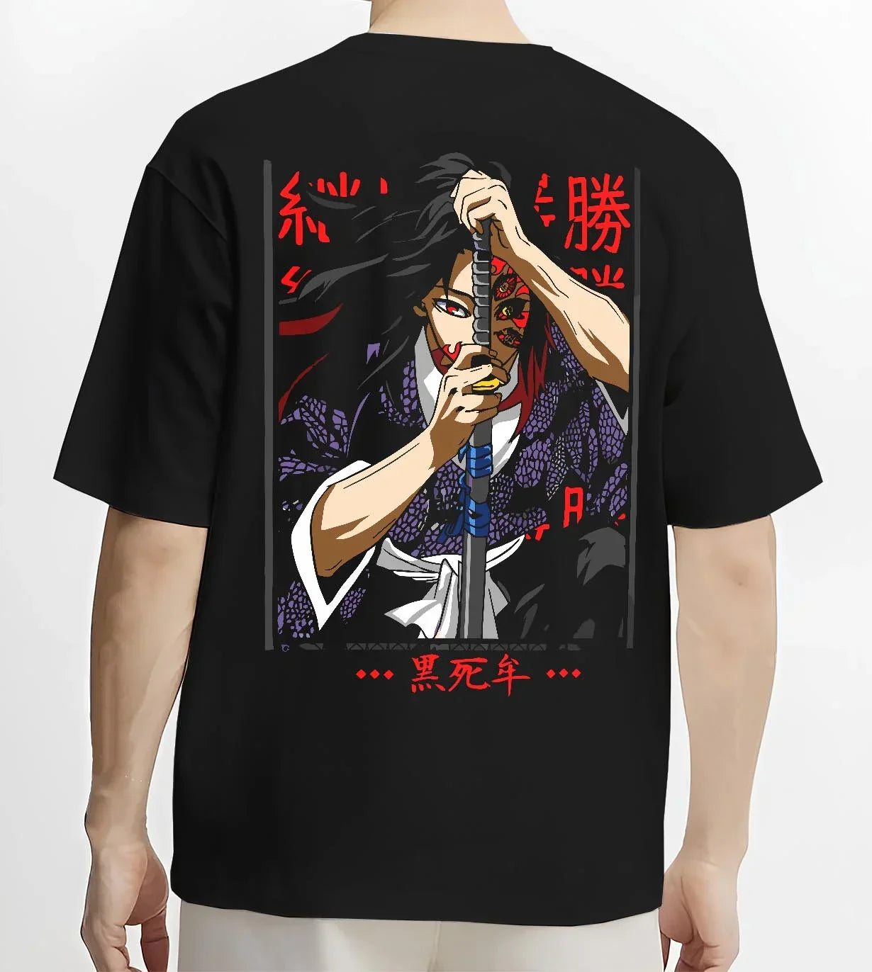 Black T-shirt worn by male model, back view with Demon Slayer Hoodie Kokushibo Sword Form Jumper graphic bold anime graphic.