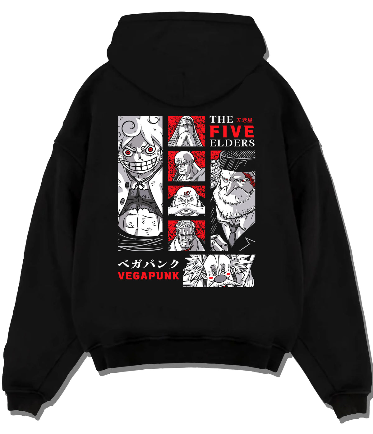 Black hoodie flat back view showing The Five Elders from One Piece: One Piece Gorosei lineup