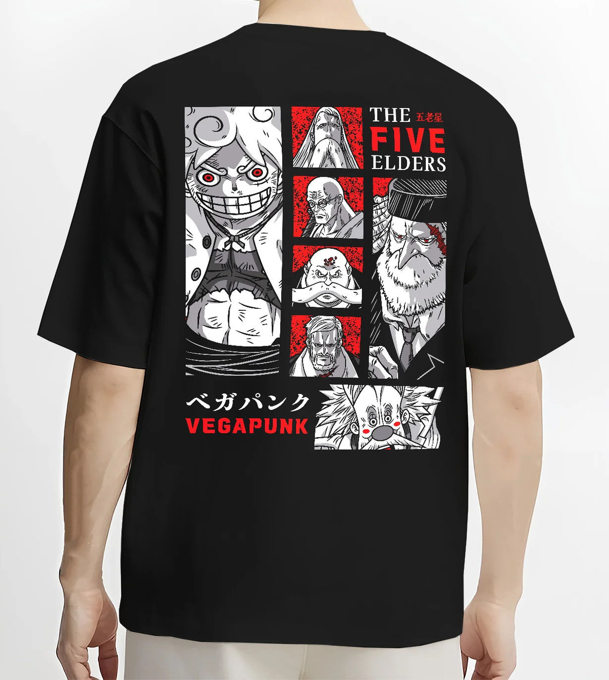 Black T-shirt model back view showing The Five Elders from One Piece: One Piece Gorosei lineup