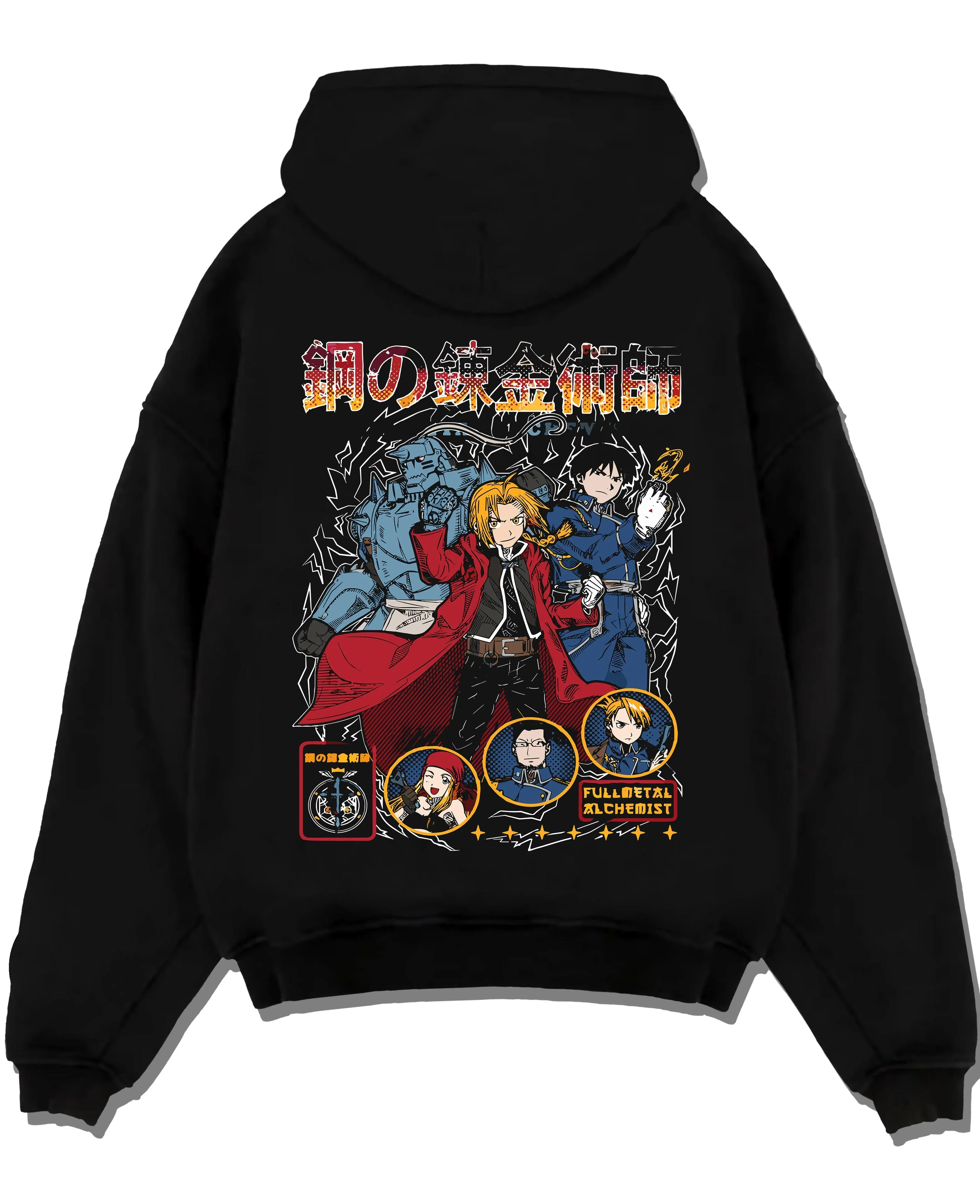 Black pullover hoodie laid flat with Fullmetal Alchemist Hoodie Brotherhood Retro Design graphic bold anime graphic.