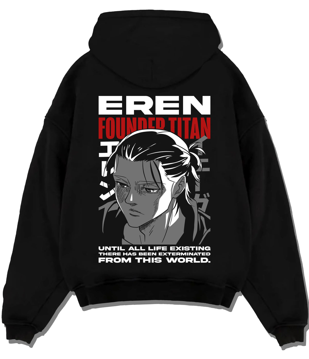 Black hoodie flat back view with Eren Yeager / Founding Titan portrait from Attack on Titan illustrated back graphic