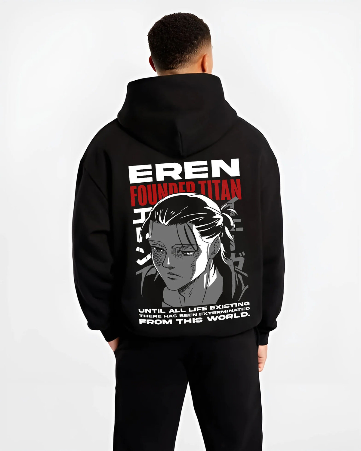 Black hoodie model back view with Eren Yeager / Founding Titan portrait from Attack on Titan illustrated back graphic