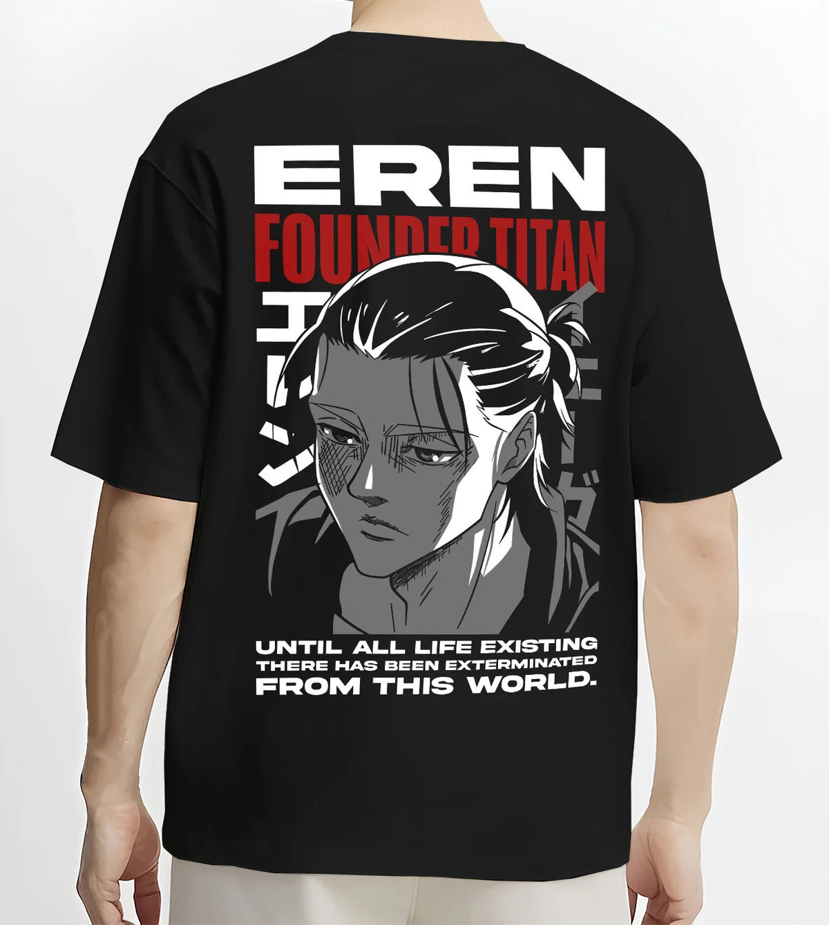 Black T-shirt model back view with Eren Yeager / Founding Titan portrait from Attack on Titan illustrated back graphic
