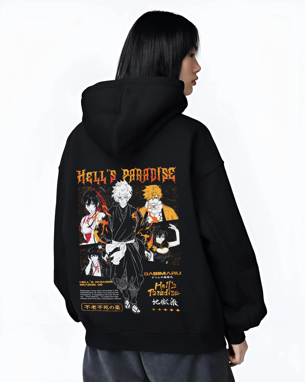 Black hoodie female model back view showing Hell's Paradise: Gabimaru and cast