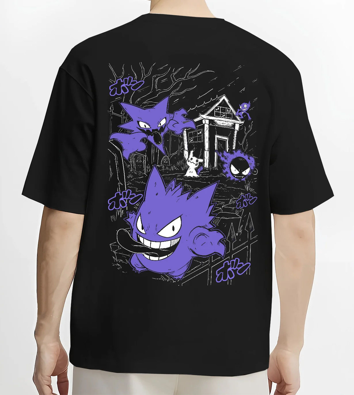 Black T-shirt model back view with Gengar Haunted House collage from Pokémon illustrated back graphic