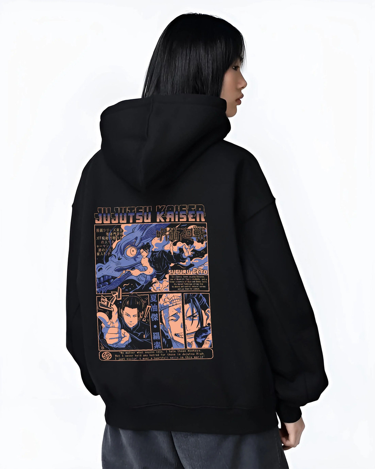 Black hoodie worn by female model from the back featuring Suguru Geto Jujutsu Kaisen curse spirits artwork.