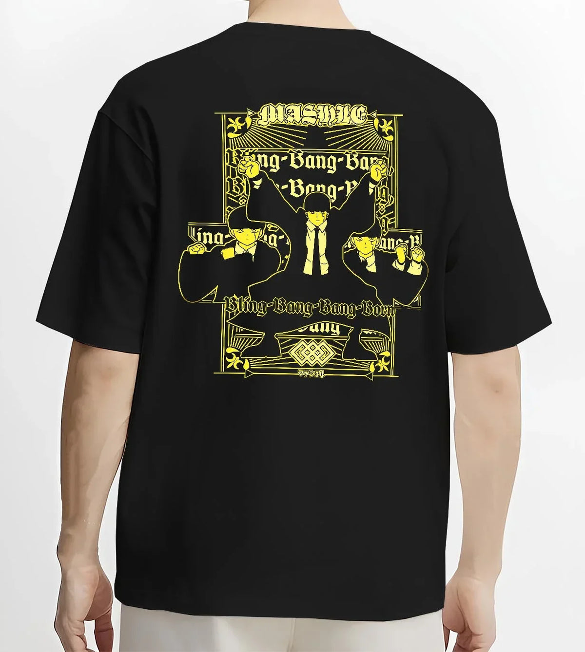 Black T-shirt worn by male model, back view featuring Mash Burnedead Mashle anime design with vaporwave retro graphic and nostalgic anime clothing look.