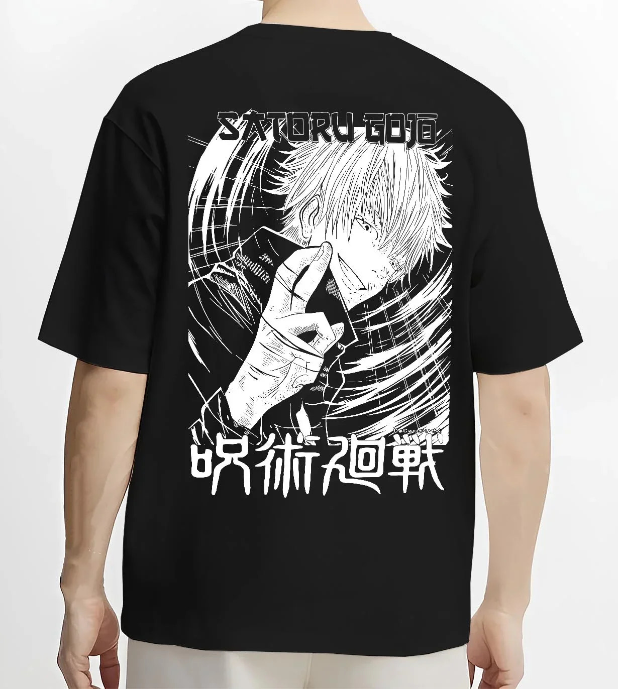 Black T-shirt worn by male model, back view with Jujutsu Kaisen Hoodie Satoru Gojo Cool Pose Jumper graphic streetwear graphic.