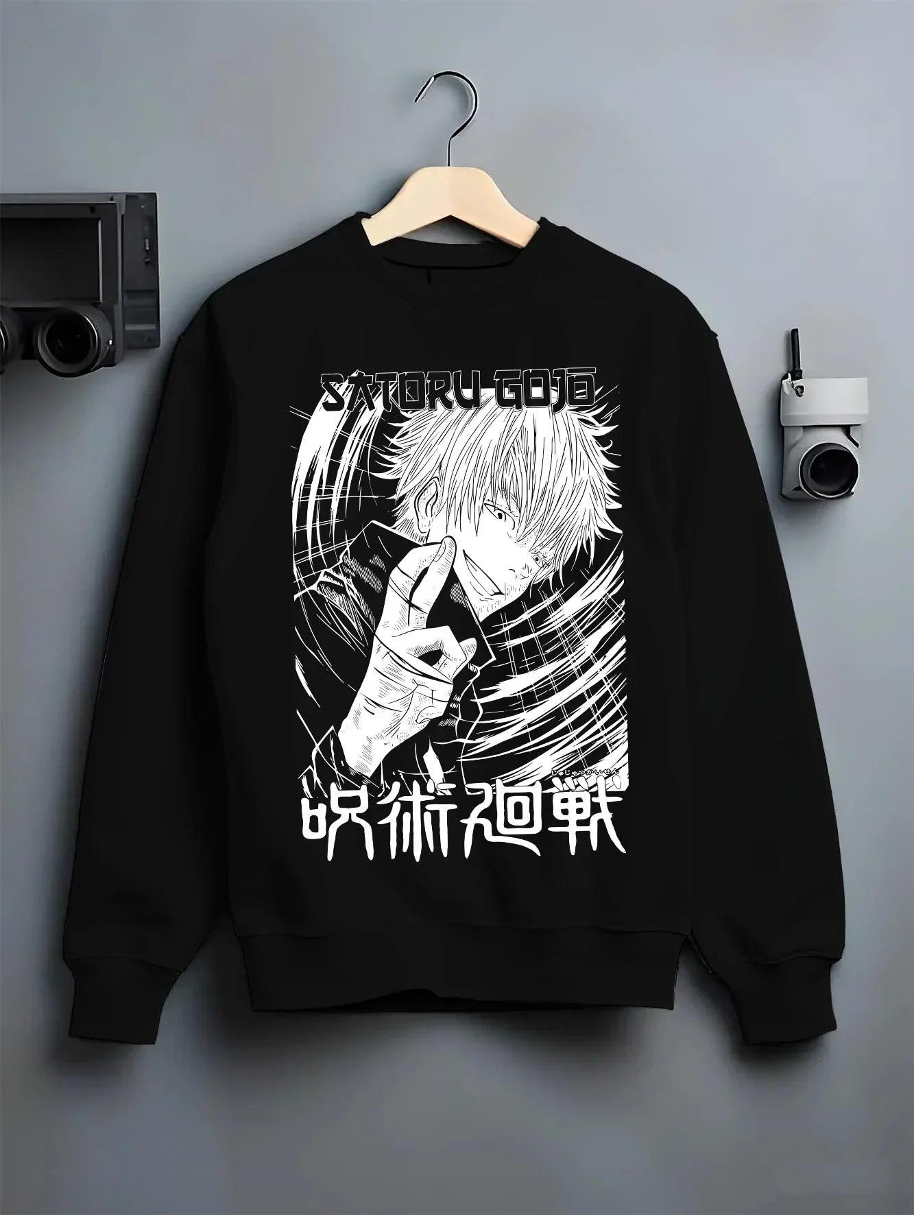 Black crewneck sweatshirt on hanger with Jujutsu Kaisen Hoodie Satoru Gojo Cool Pose Jumper graphic premium wear.