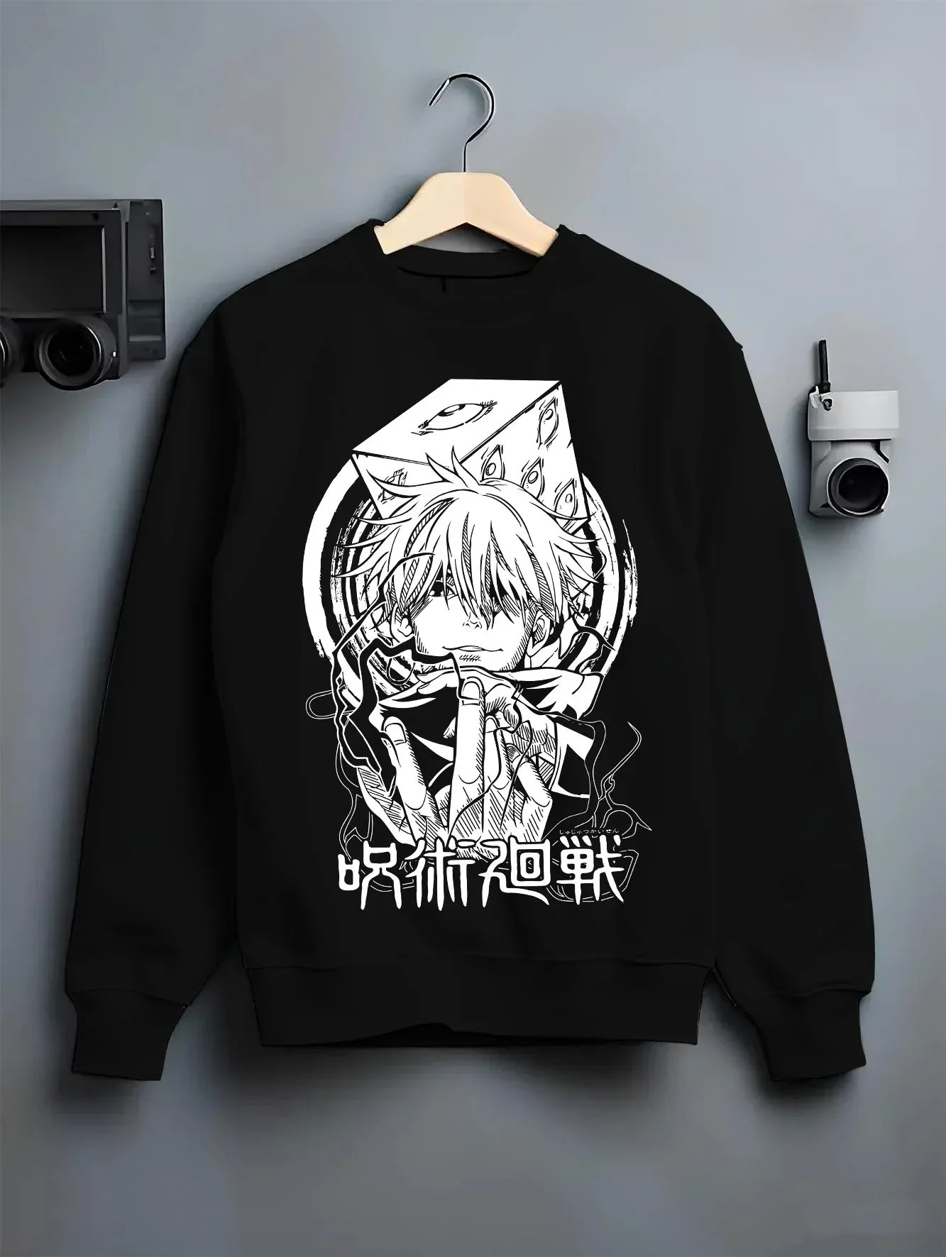 Black crewneck sweatshirt on hanger with Jujutsu Kaisen Hoodie Satoru Gojo Valiant Stance Jumper graphic streetwear graphic.