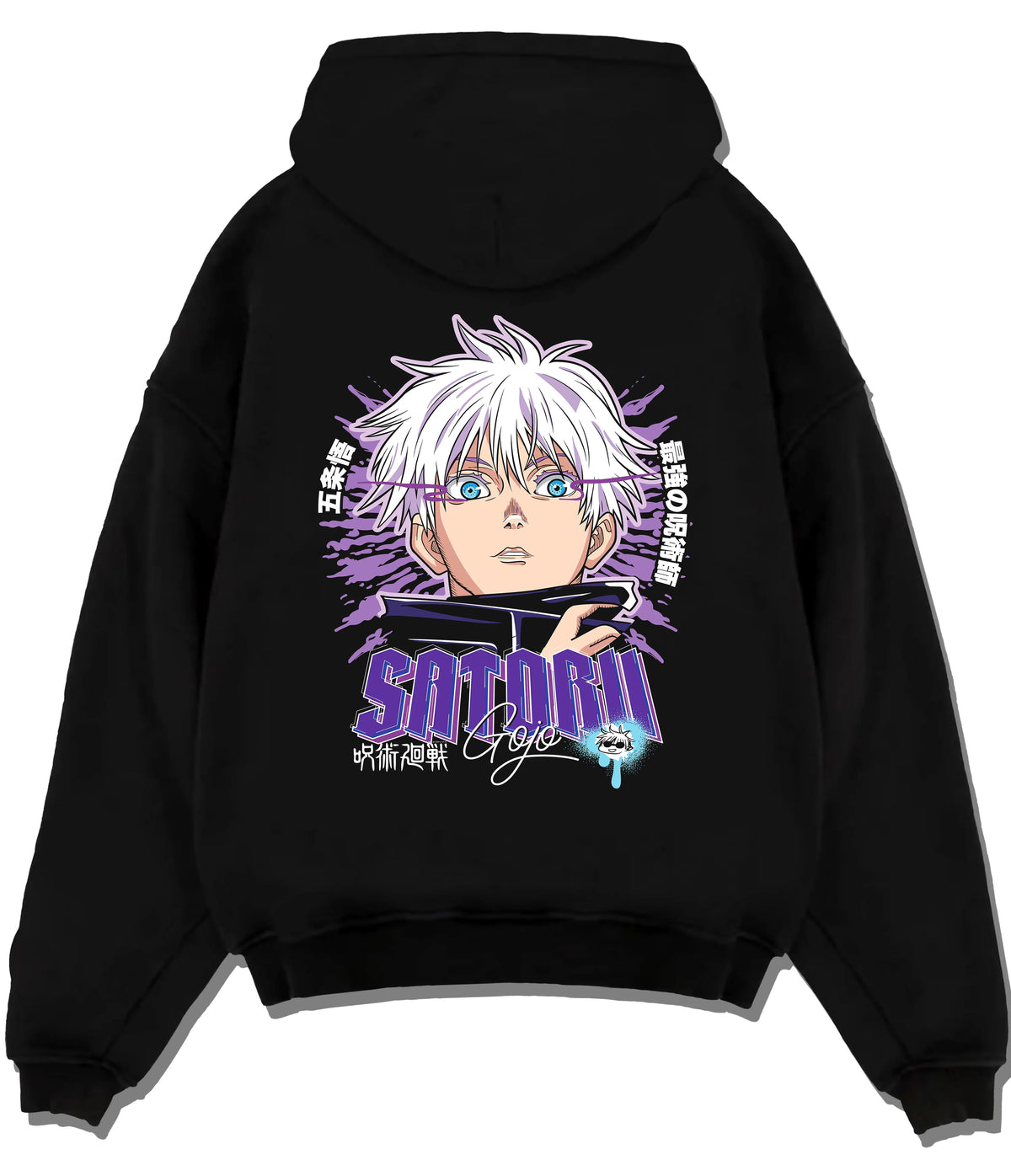 Black hoodie flat back view showing Satoru Gojo from Jujutsu Kaisen: purple high-resolution portrait