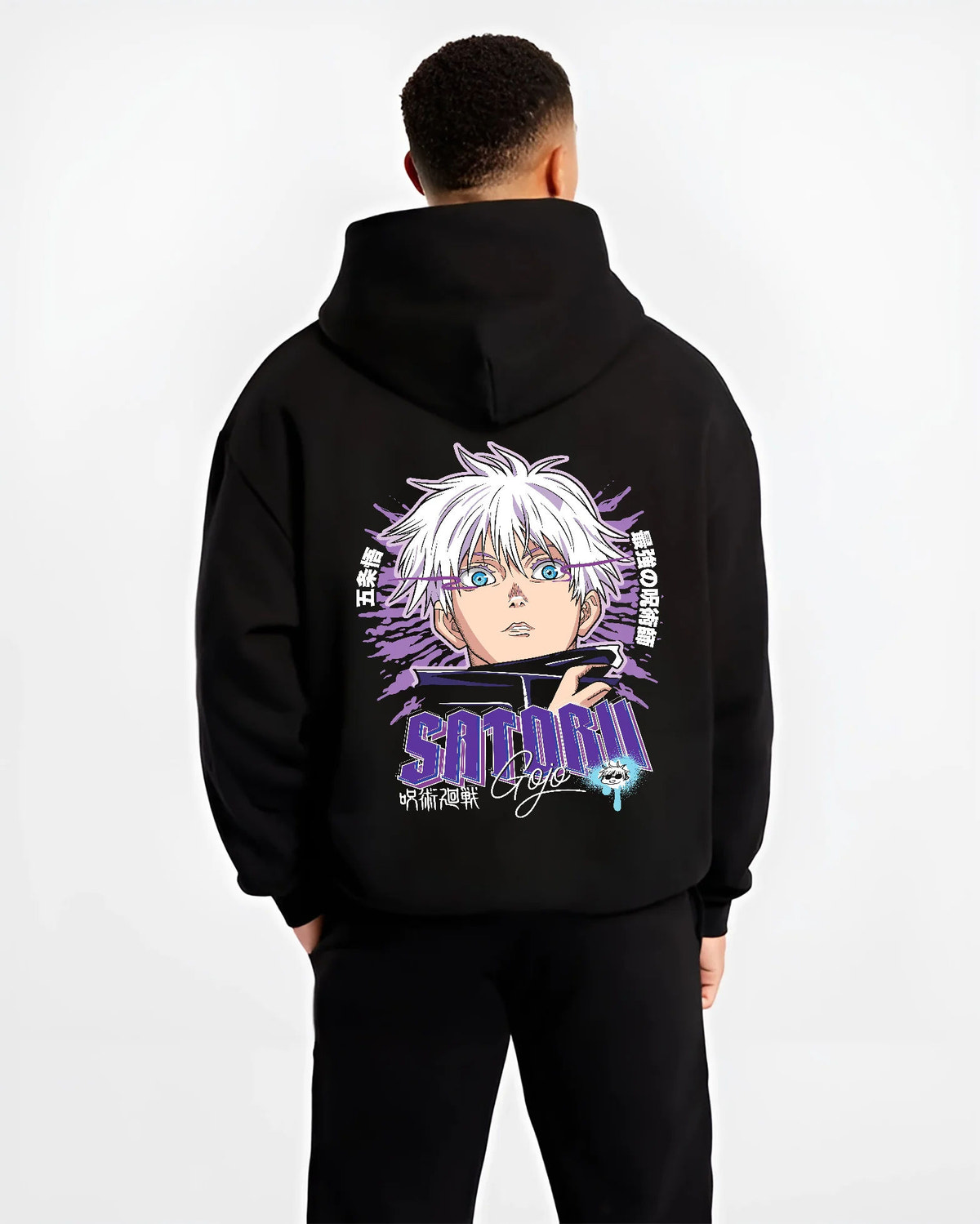 Black hoodie model back view showing Satoru Gojo from Jujutsu Kaisen: purple high-resolution portrait