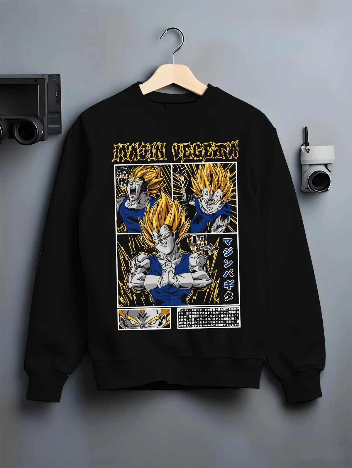 Black crewneck sweatshirt on hanger featuring Vegeta Saiyan armour battle artwork.