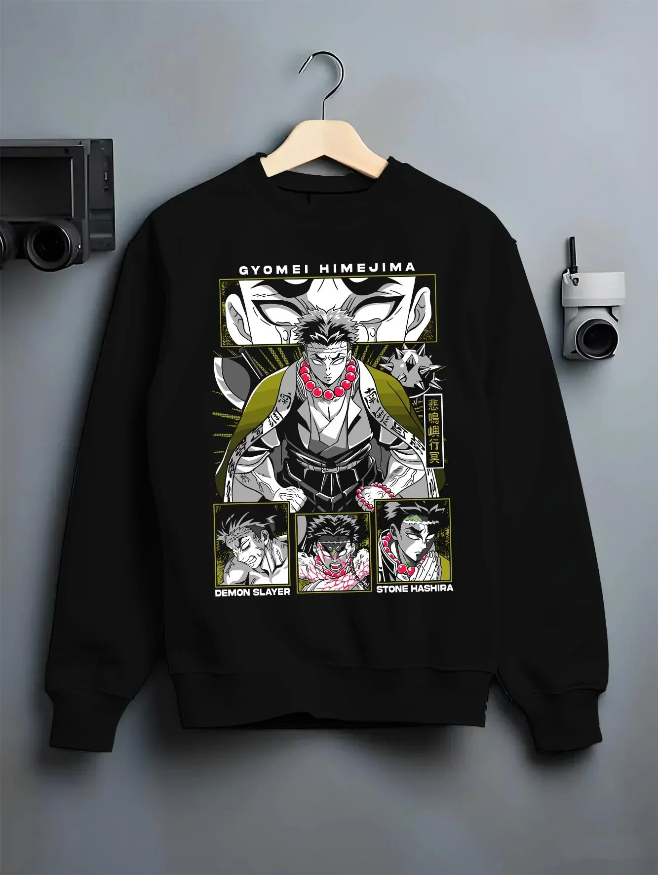 Black crewneck sweatshirt on hanger with Demon Slayer Hoodie Gyomei Himejima Stone Hashira graphic streetwear graphic.