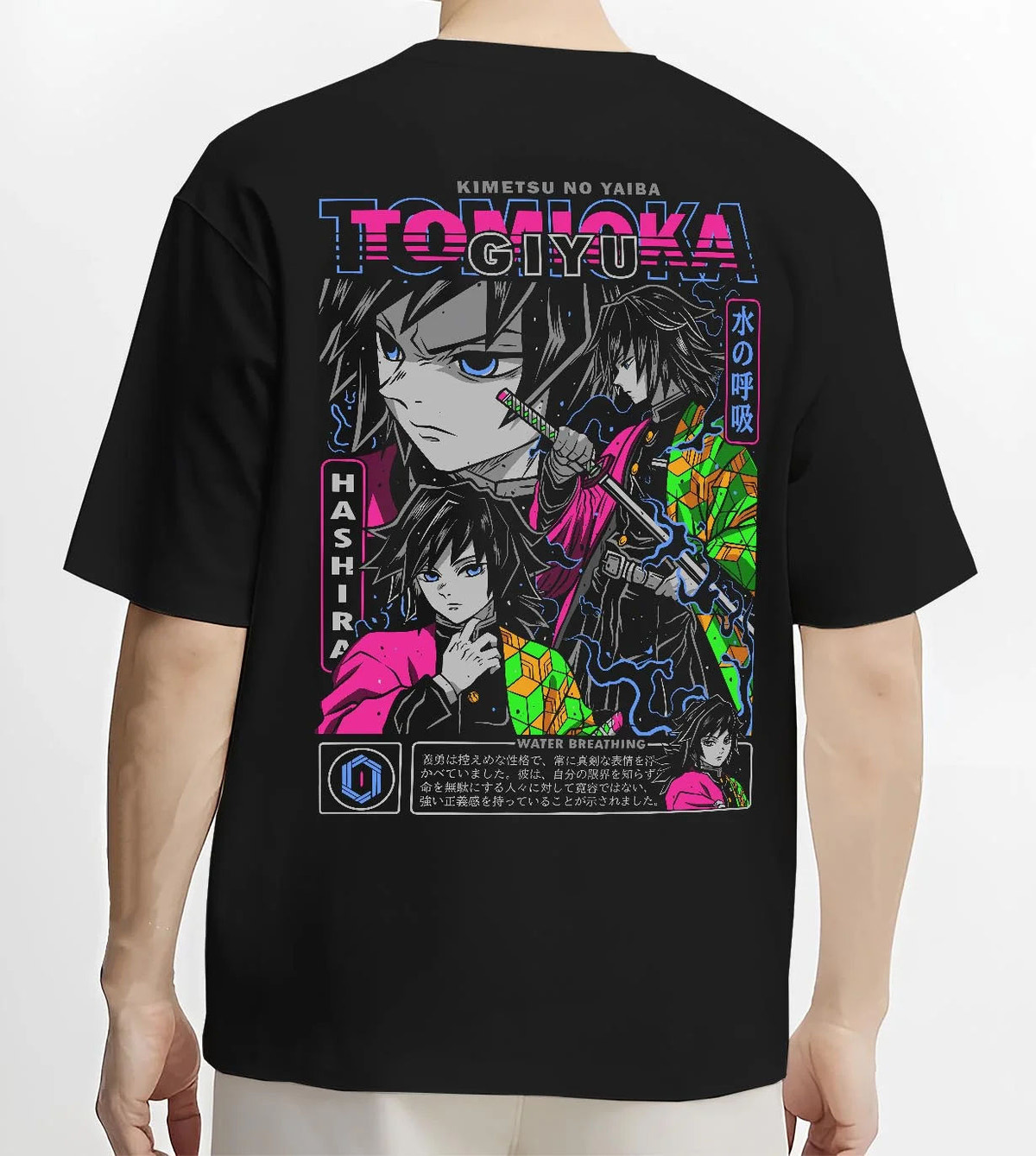 Black T-shirt worn by male model from the back featuring Giyu Tomioka Water Hashira sword artwork.