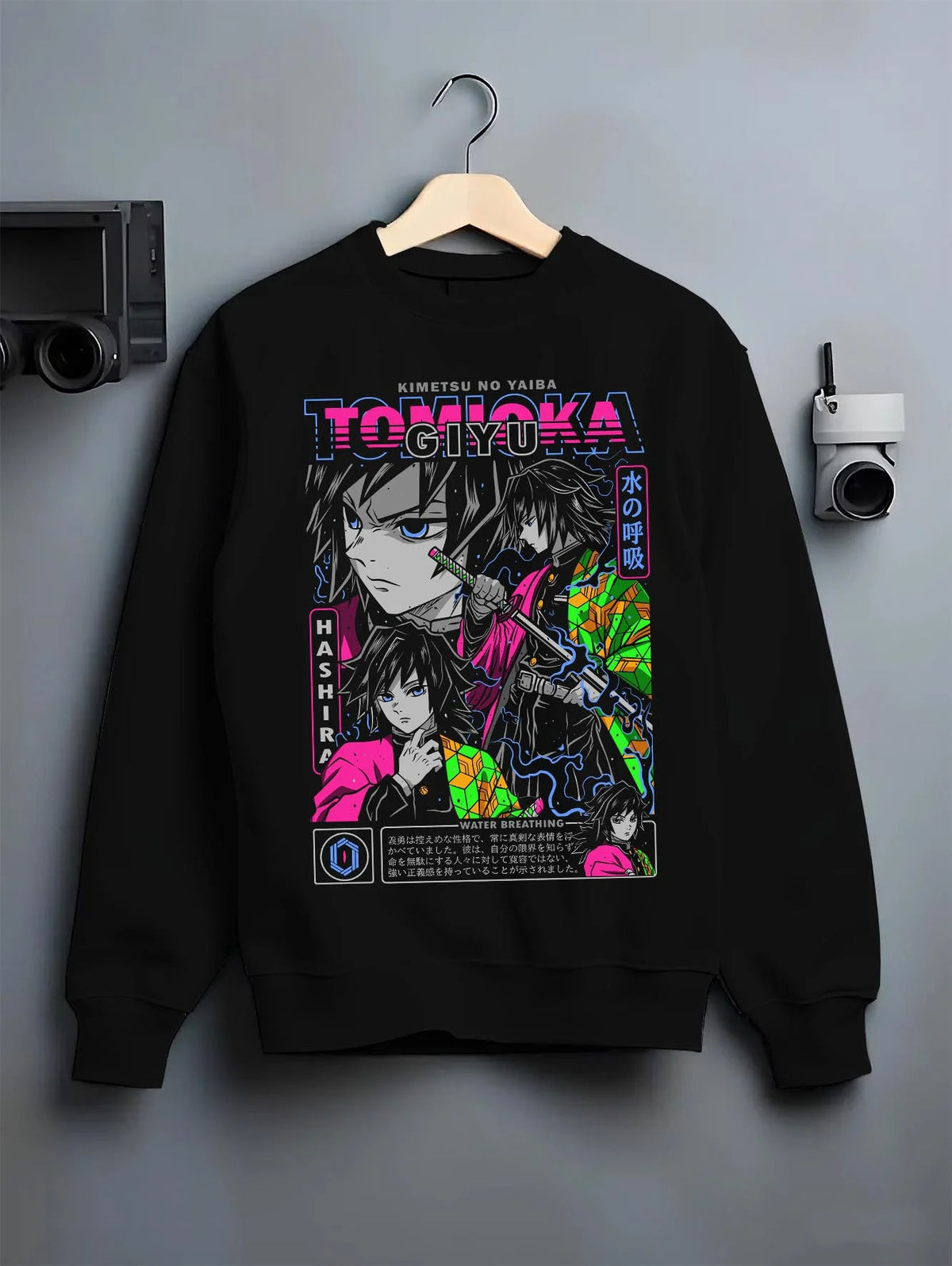 Black crewneck sweatshirt on hanger featuring Giyu Tomioka Water Hashira sword artwork.