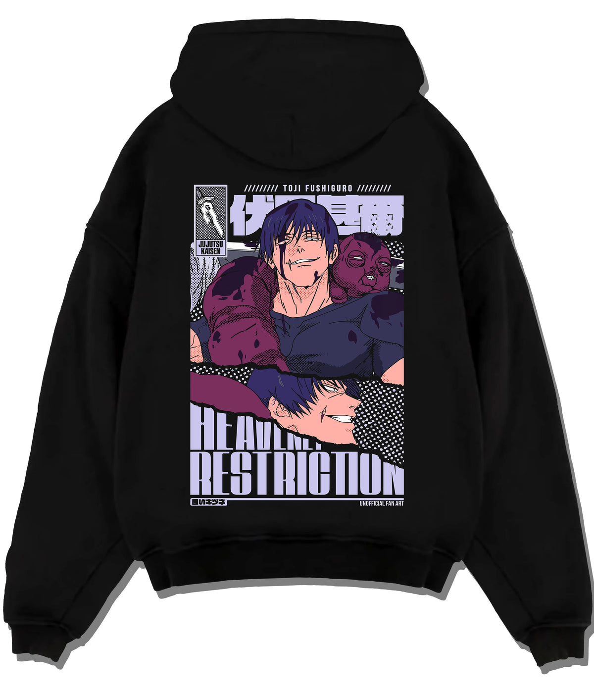 Black hoodie flat back view showing Hiromi Higuruma from Jujutsu Kaisen: legal drama courtroom poster