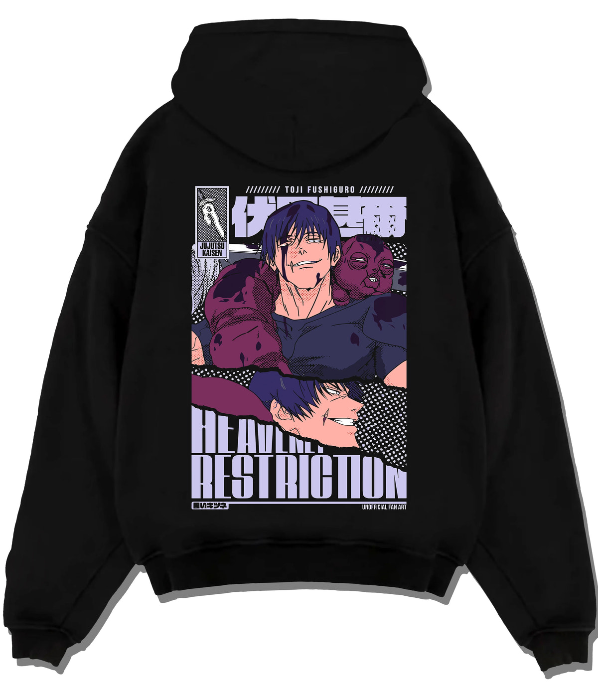 Black hoodie flat back view showing Hiromi Higuruma from Jujutsu Kaisen: legal drama courtroom poster